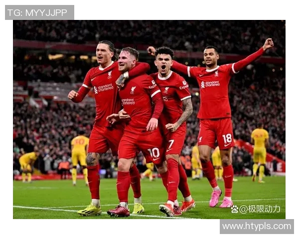 利物浦与弗拉门戈对决分析及战术解析展望