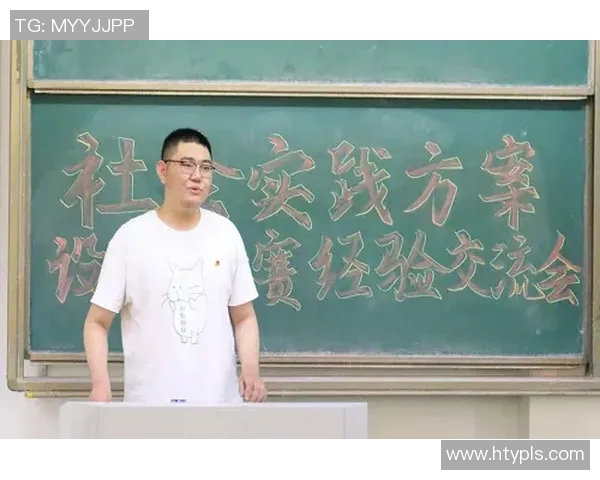 武汉羽毛球队比赛经验分析与提升策略探讨